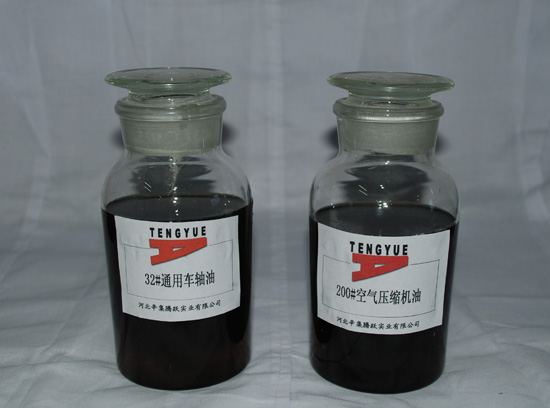 Railway locomotive lubricants