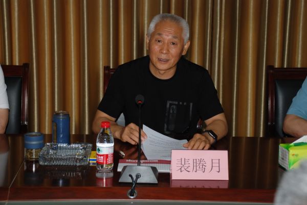 微信图片_20240701162844.jpg 微信图片_20240701162844.jpg