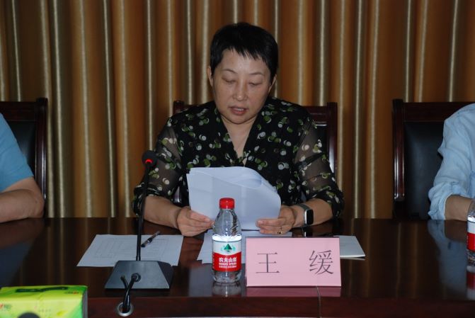 微信图片_20240701162852.jpg